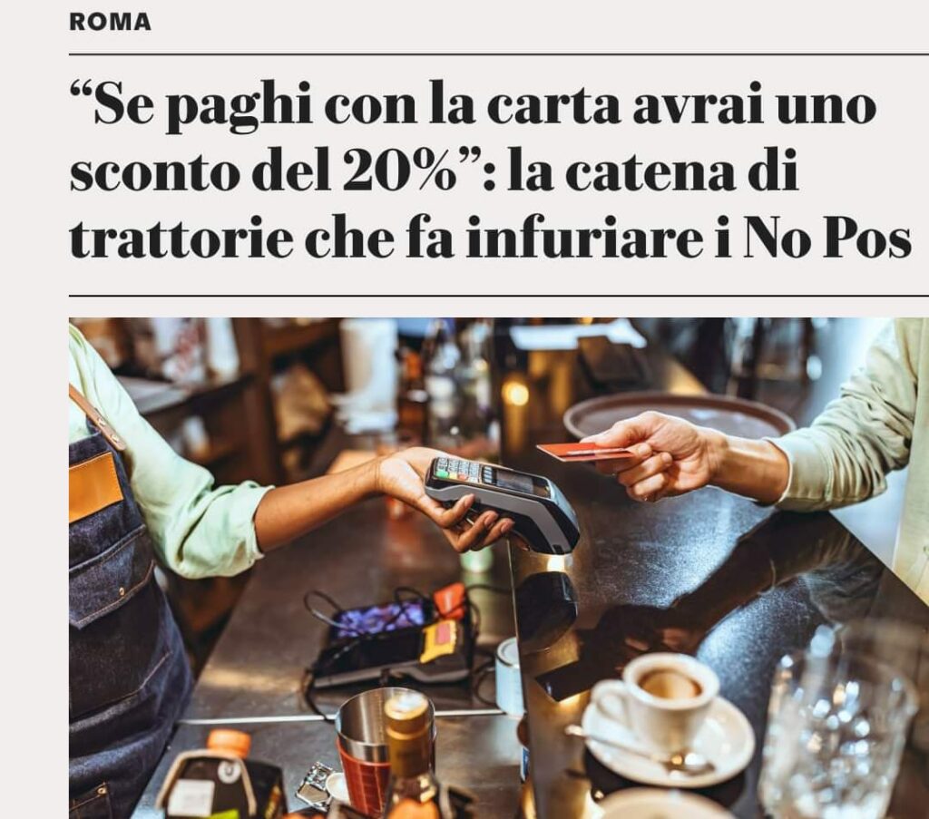 Se paghi con la carta avrai uno sconto del 20%